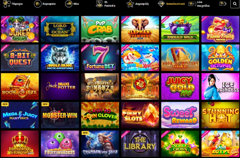 zet games page
